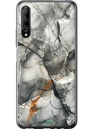 Чехол на huawei p smart pro серый мрамор "6041u-1906-10746"