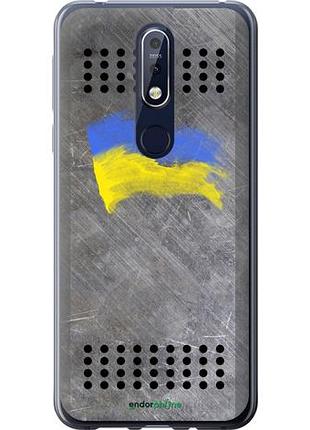 Чехол на nokia 7.1 щит 1 "985u-1593-10746"