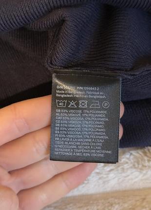 Лонгслів h&m 4