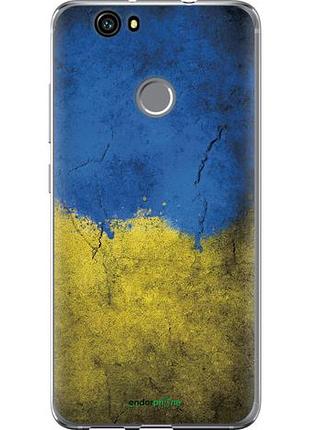 Чехол на huawei nova флаг украины 2 "401u-439-10746"