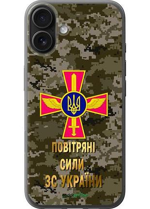 Чехол на iphone 16 plus пс зсу "5305u-3714-10746"