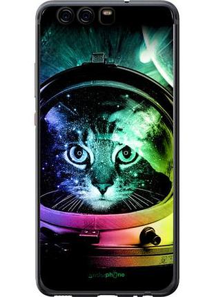 Чехол на huawei p10 кот-астронавт "4154u-780-10746"