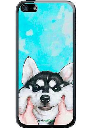 Чохол на iphone 5 посміхнися "4276u-18-10746"