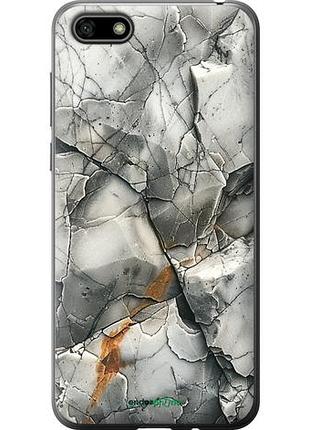 Чехол на huawei honor 7a серый мрамор "6041u-1805-10746"