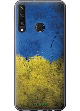Чохол на huawei y6p прапор україни 2 "401u-1952-10746"