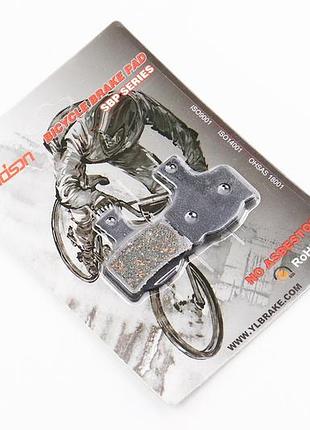 Тормозные колодки disk-brake (magura mt series 2,4,6,8), чёрные yl-1042