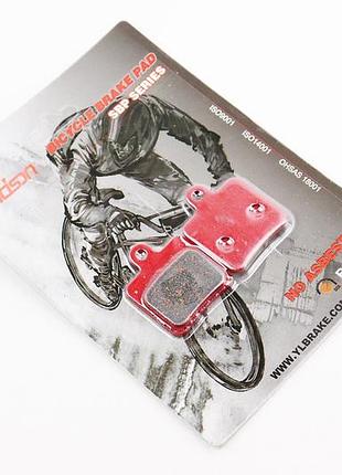 Тормозные колодки disk-brake (hope mini, giant da3,da5), красные yl-1031