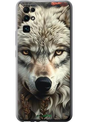 Чохол на huawei honor 30 чарівний погляд "6066u-1921-10746"