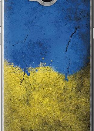 Чохол на huawei y5 2017 прапор україни 2 "401u-992-10746"