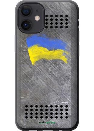 Чехол на iphone 12 mini щит 1 "985u-2071-10746"