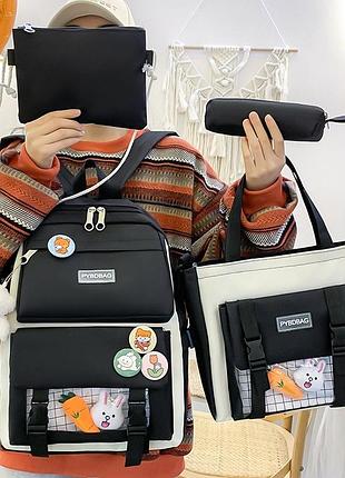 Дитячий шкільний набір рюкзак сумка брелок значки в подарунок набір 5 в 1