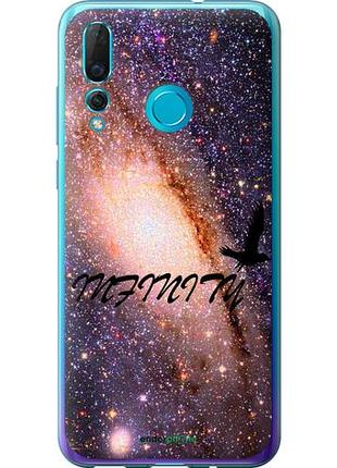 Чехол на huawei nova 4 бесконечность "4390u-1632-10746"