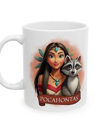 Чашка з принтом "pocahontas" 330мл