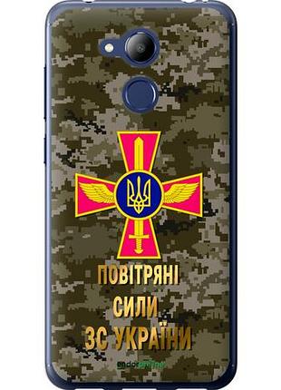 Чехол на huawei honor 6c pro пс зсу "5305u-1358-10746"