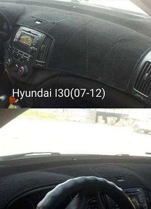 Накидка на панель приборов hyundai i30 1 пок. fd (бардачек прямоугольник) 2007-2012