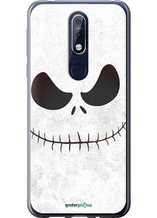 Чохол на nokia 7.1 білий джек "1199u-1593-10746"