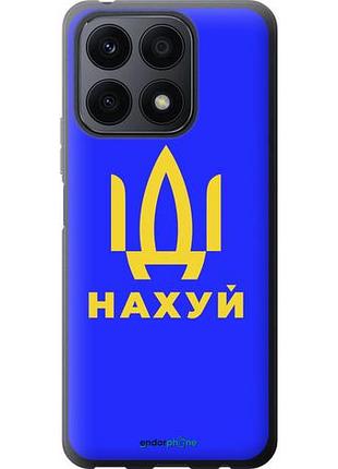 Чехол на huawei honor x8a иди на v3 "5233u-2963-10746"