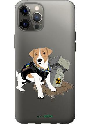 Чехол на iphone 12 pro max патрон v2 "5321u-2054-10746"