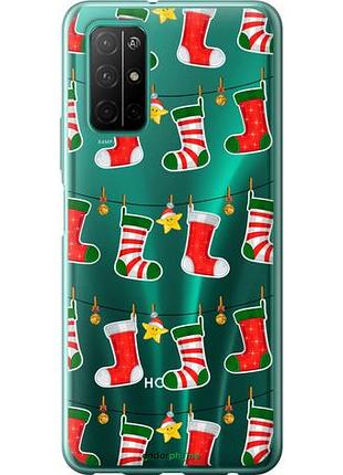 Чехол на huawei honor 30s новогодний 9 "4622u-1897-10746"