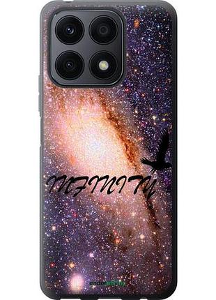 Чехол на huawei honor x8a бесконечность "4390u-2963-10746"