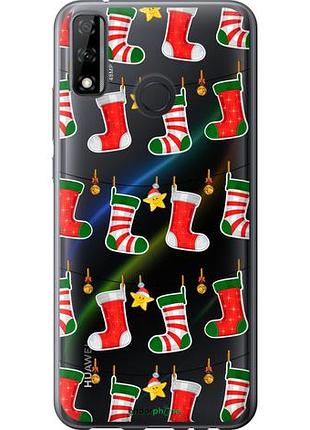 Чехол на huawei p smart 2020 новогодний 9 "4622u-2060-10746"