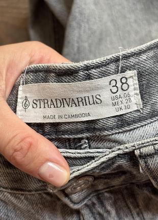 Джинси сірі stradivarius 38 3