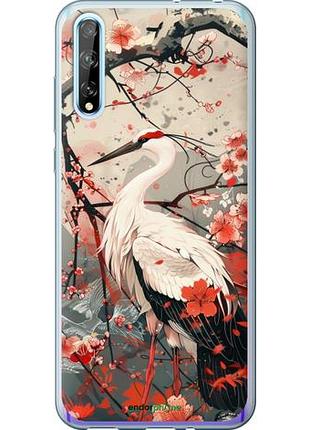 Чехол на huawei p smart s аист в цвету сакуры "6109u-1813-10746"
