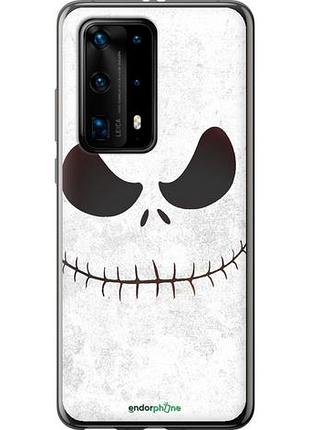 Чехол на huawei p40 pro plus белый джек "1199u-1917-10746"