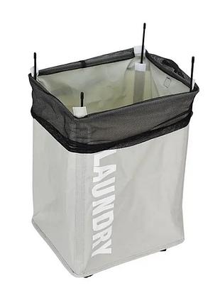 Тканевая корзина для белья с ручками rolling bag and243, ящик для белья