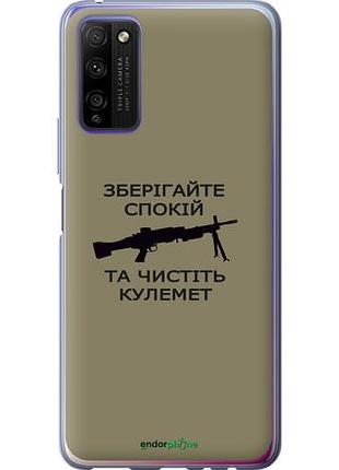 Чехол на huawei honor 30 lite спокойствие "5209u-2074-10746"