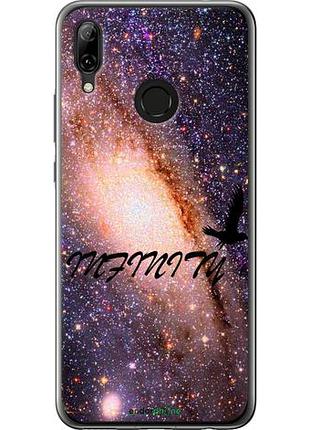 Чехол на huawei nova 3 бесконечность "4390u-1535-10746"