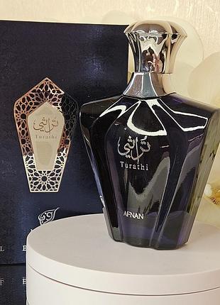 Afnan turathi blue распил оригинал