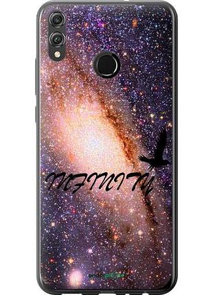 Чехол на huawei honor 8x бесконечность "4390u-1596-10746"