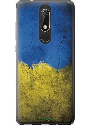 Чехол на nokia 5.1 флаг украины 2 "401u-1529-10746"