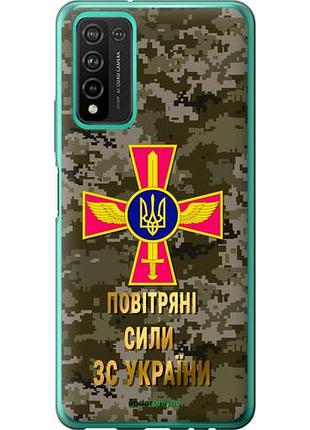 Чехол на huawei honor 10x lite пс зсу "5305u-2198-10746"
