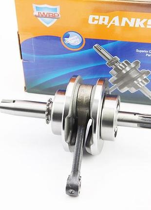 Колінвал у зборі 70cc