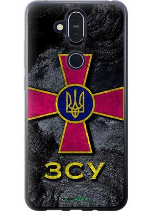 Чехол на nokia 8.1 зсу v3 "5314u-1620-10746"