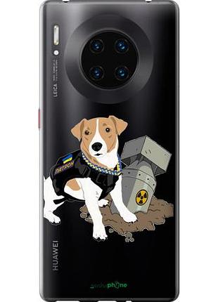 Чехол на huawei mate 30 pro патрон v2 "5321u-1796-10746"