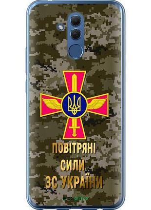 Чехол на huawei mate 20 lite пс зсу "5305u-1575-10746"
