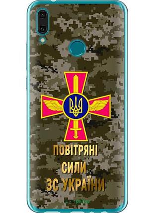 Чехол на huawei y9 2019 пс зсу "5305u-1602-10746"