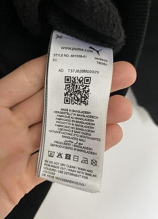 Світшот puma 7