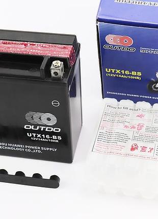 Аккумулятор 12v14аh utx16-bs кислотный (l150*w87*h161mm)