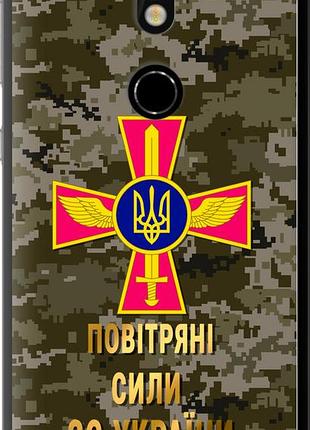 Чехол на nokia 7 пс зсу "5305u-1367-10746"