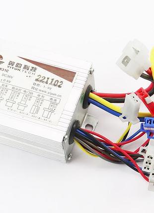 Atv детский электро - коммутатор yk31c dc36v - 500w
