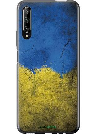 Чохол на huawei p smart pro прапор україни 2 "401u-1906-10746"