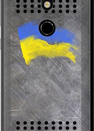 Чехол на nokia 7 щит 1 "985u-1367-10746"