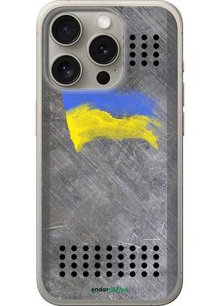 Чехол на iphone 15 pro щит 1 "985u-3096-10746"