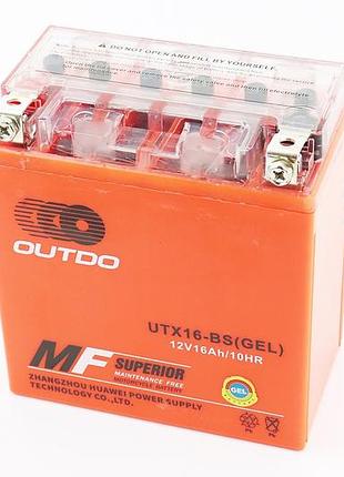 Аккумулятор 12v16аh utx16-bs gel (l150*w87*h161mm)