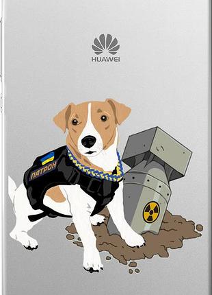 Чехол на huawei ascend p8 патрон v2 "5321u-123-10746"