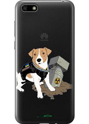 Чехол на huawei honor 7a патрон v2 "5321u-1805-10746"